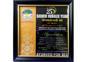 Award 10