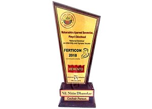 Award 2