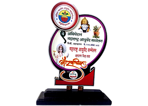Award 3