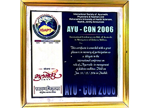 Award 5