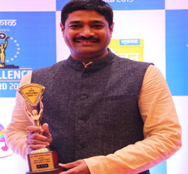 Excellence Award trophy