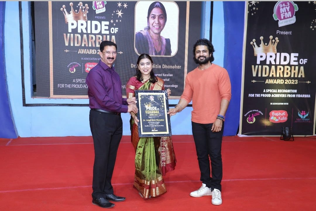 Pride of Vidarbha Award